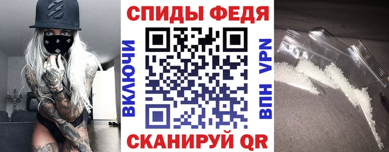 Amphetamine Розовый  продажа наркотиков  Сургут 