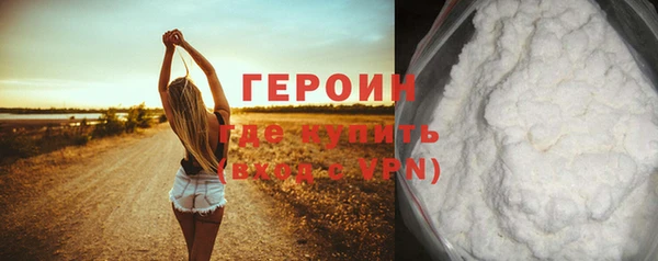 гидропоника Нея