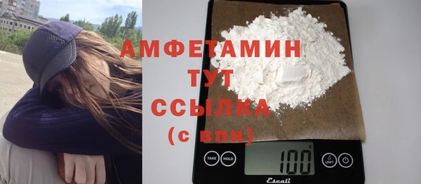 стаф Навашино