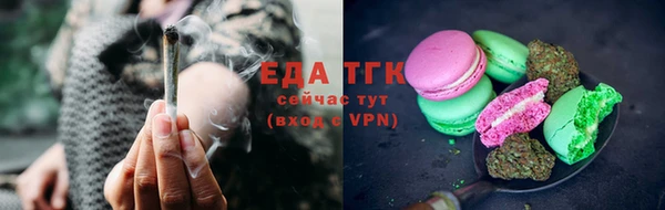 стаф Навашино