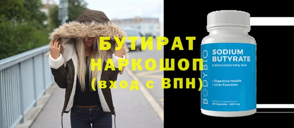 скорость Михайловка