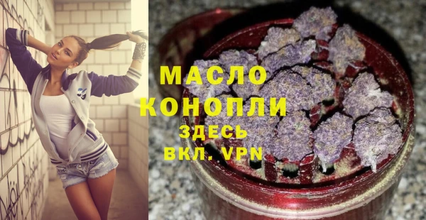 стаф Навашино