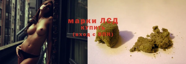 MDMA Premium VHQ Нефтегорск