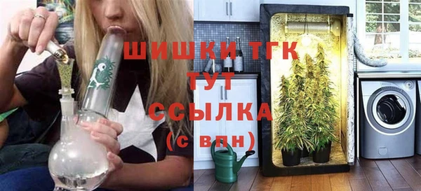 стаф Навашино