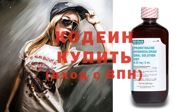 крисы Надым