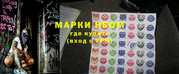 МДПВ Михайловск