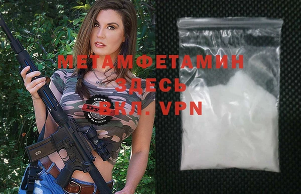 крисы Надым