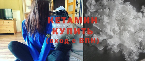 стаф Навашино