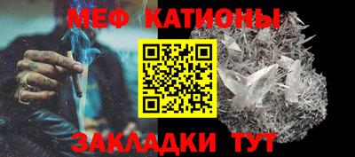дмт Ликино-Дулёво