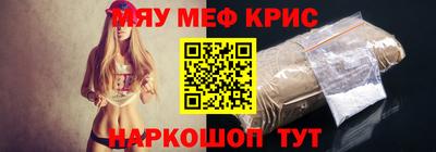 дмт Ликино-Дулёво