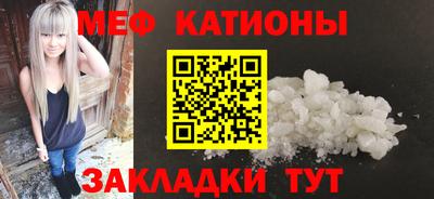 а пвп мука Лесосибирск