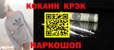 дмт Ликино-Дулёво