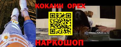 дмт Ликино-Дулёво
