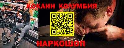 мефедрон мука Апрелевка