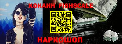 мефедрон мука Апрелевка