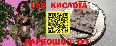 дмт Ликино-Дулёво
