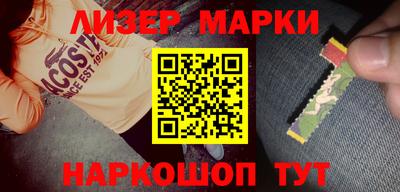 MDMA Ливны