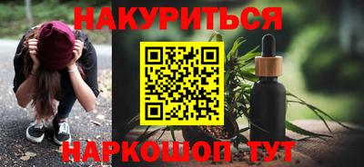 а пвп мука Лесосибирск