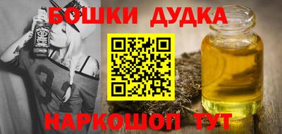 а пвп мука Лесосибирск