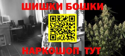 MDMA Ливны