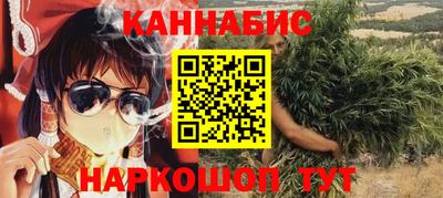 дмт Ликино-Дулёво