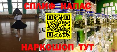 MDMA Ливны