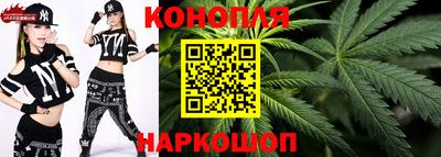 мефедрон мука Апрелевка