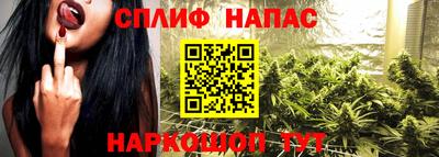 МДПВ Апшеронск