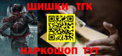 COCAINE Можайск