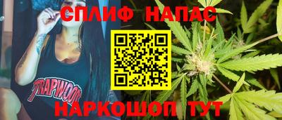 а пвп мука Лесосибирск