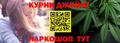 а пвп мука Лесосибирск