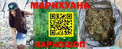 МДПВ Апшеронск