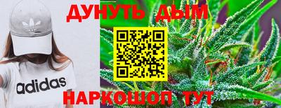 МДПВ Апшеронск