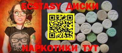 а пвп мука Лесосибирск