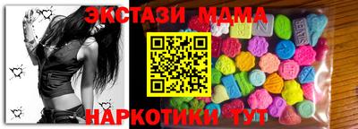 а пвп мука Лесосибирск