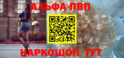 MDMA Ливны