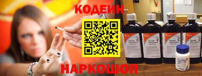 а пвп мука Лесосибирск