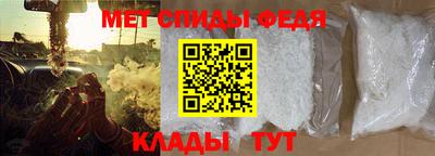 MDMA Ливны