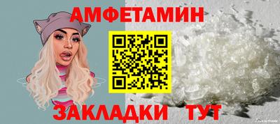 MDMA Ливны