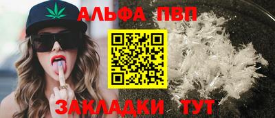 MDMA Ливны