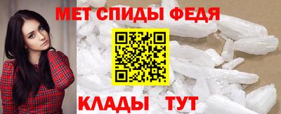 дмт Ликино-Дулёво