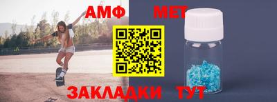 дмт Ликино-Дулёво