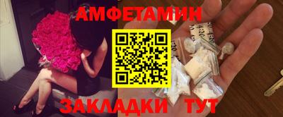 МДПВ Апшеронск