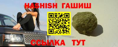 дмт Ликино-Дулёво