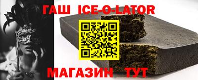MDMA Ливны