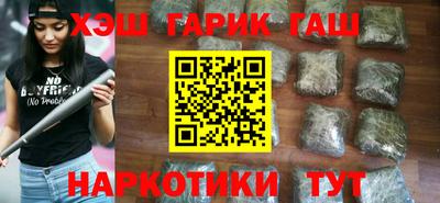 дмт Ликино-Дулёво