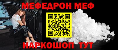 дмт Ликино-Дулёво
