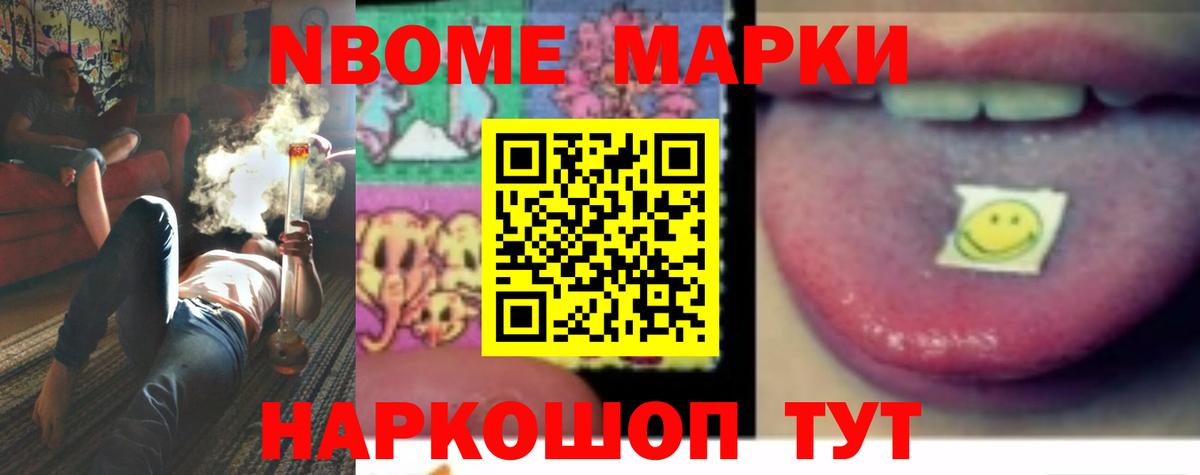 ЛСД экстази ecstasy Сургут