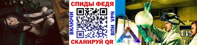 OMG ссылка  Сургут  МЕТАМФЕТАМИН витя 
