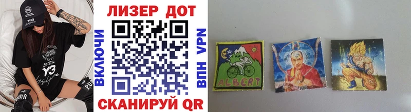OMG ССЫЛКА  Сургут  Марки NBOMe 1500мкг 
